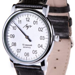 Luch One Hand watch 77471760