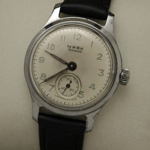 Majak watch, USSR 1957