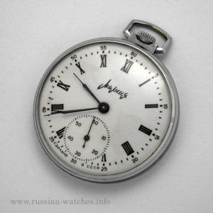 Russian pocket watch Molnija USSR 1972