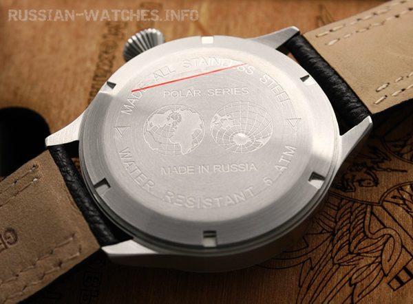 Russian 24-hours mechanical watch POLAR Arctic Northern Lights 45 mm
