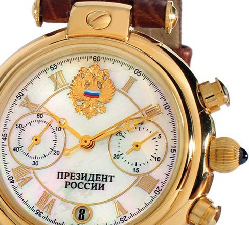 Russian mechanical chronograph watch POLJOT 3133 “RUSSIAN PRESIDENT PUTIN” Perl Gold plated