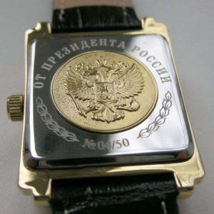 Russian President PUTIN Poljot mechanical self-winding watch Black