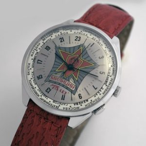 Russian 24-hours mechanical watch Raketa Russian Police 75th anniversary