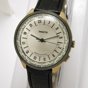 Russian 24-hours watch Raketa World Time 1993