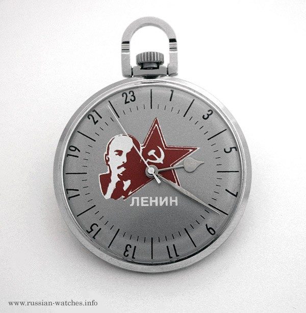 Russian 24-hours mechanical pocket watch Raketa LENIN