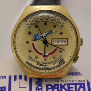 Russian Watch RAKETA 2628 Perpetual Calendar Air Force