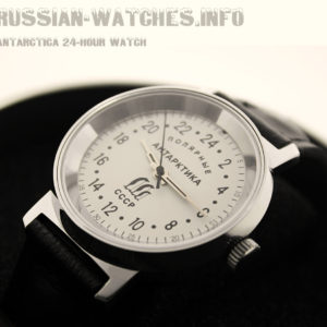 Russian 24-Hours mechanical watch Raketa ANTARCTIC Penguins (white)