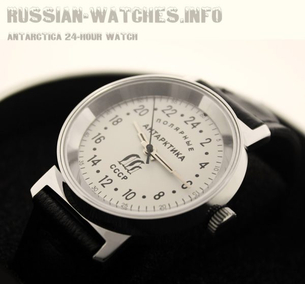 Russian Watch with 24 Hour Dial – Raketa Antarctic Penguins
