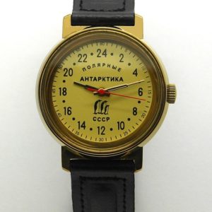 Russian 24-Hours Mechanical Watch Raketa ANTARCTIC Penguins (yellow)