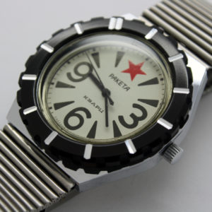Raketa Big Zero Russian watch quartz USSR 1980s