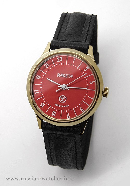 Raketa CLASSIC 24-hour mechanical watch (red2)