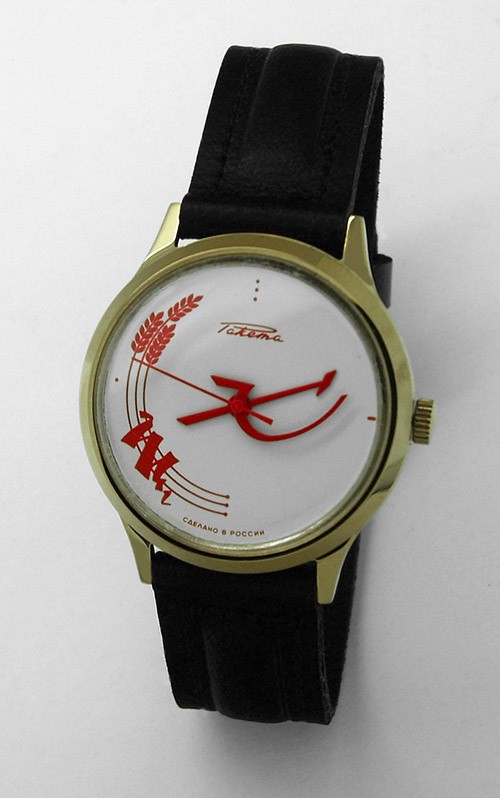 Russian mechanical watch RAKETA Hammer and Sickle White 35 mm