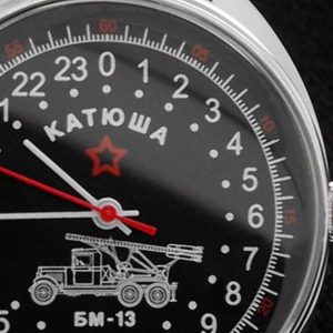 Russian 24-hour mechanical watch KATYUSHA (black)