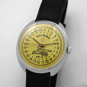 Russian 24-hour mechanical watch KATYUSHA (yellow)