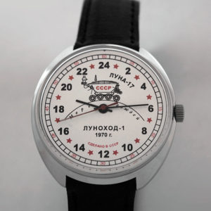 Russian 24-Hour Mechanical Watch Lunokhod-1 (white)