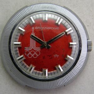 Soviet watch RAKETA Olympic Games Moscow 1980 USSR