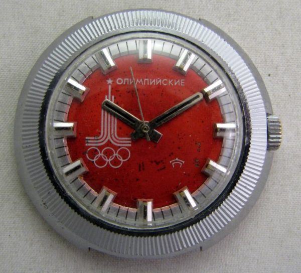 Soviet mechanical watch RAKETA Olympic Games Moscow 1980 USSR