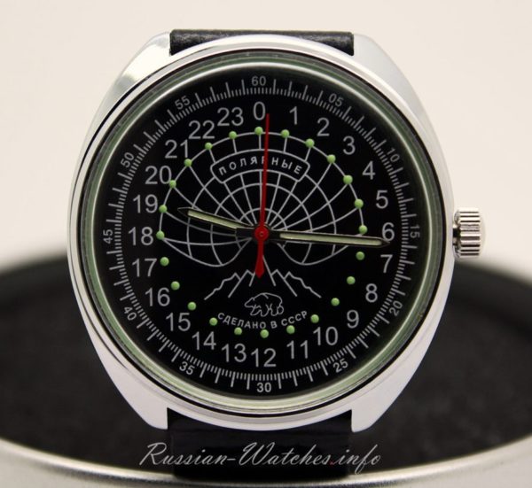 Russian 24 hour watch, Raketa Polar Bear black
