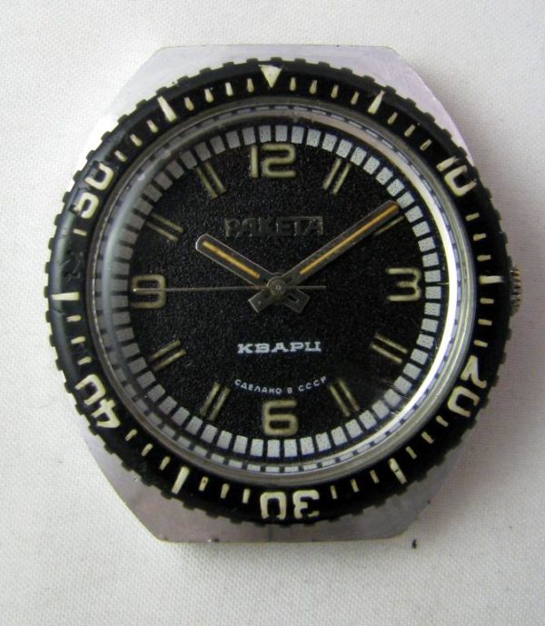 Soviet quartz watch RAKETA 3056 USSR 1970s