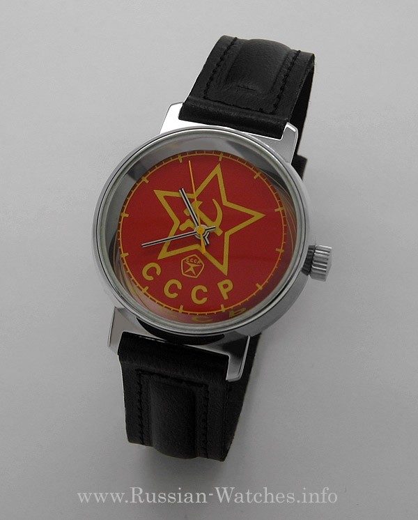 Russian mechanical watch RAKETA Red Star USSR Red