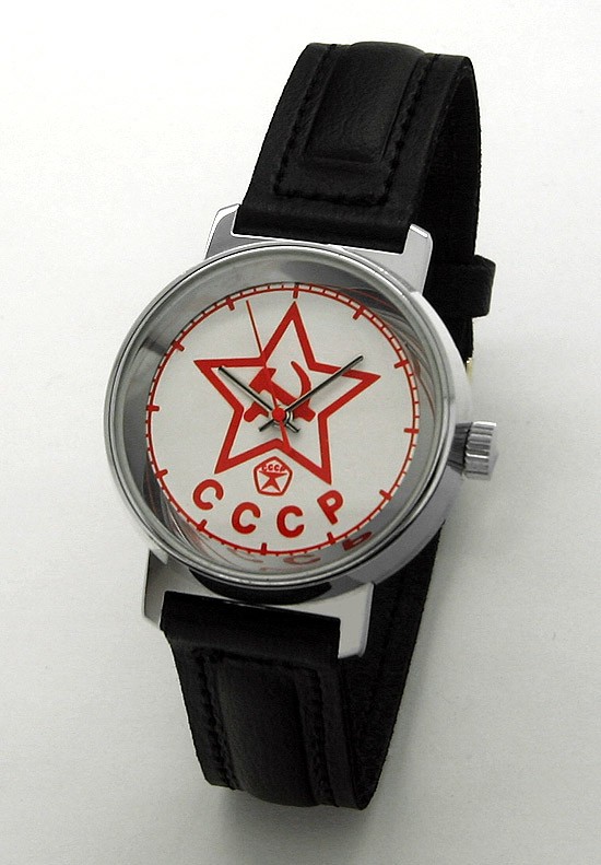 Russian mechanical watch RAKETA Red Star USSR White