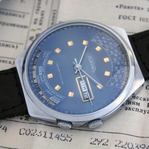 Raketa watch, Perpetual Calendar, 1994 NOS
