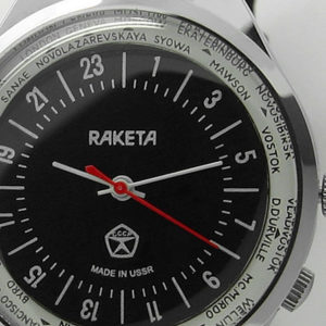 Russian 24-hours watch Raketa World Time Black