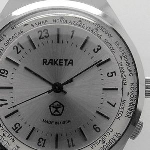 Russian 24-hours watch Raketa World Time Silver