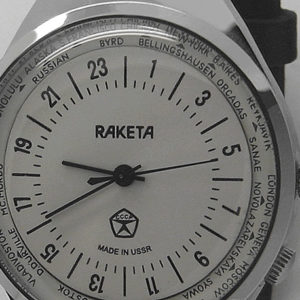 Russian 24-hours watch Raketa World Time White