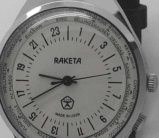 Russian 24-Hours Mechanical Military Watch RAKETA World Time White