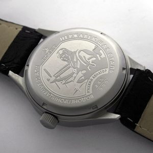 Russian automatic watch POLJOT RUSSIAN AVIATOR NESTEROV