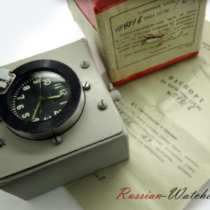 Russian Tank Cockpit 5-Day Clock Molnija 117-ChS USSR 1968 NOS