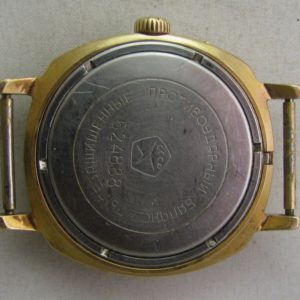 Soviet watch Slava 2428 USSR 1970s