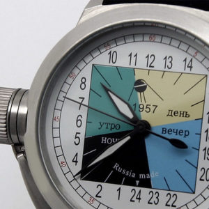 Russian 24-hours automatic watch Sputnik 1957 4col2 45 mm