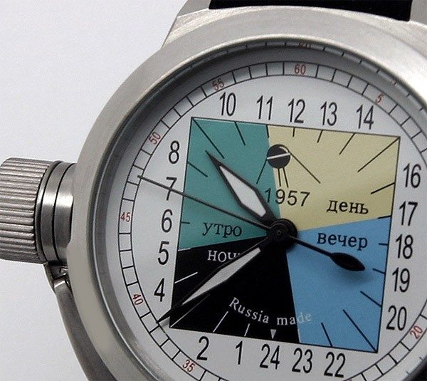 Russian 24-hours mechanical self-winding watch Sputnik 1957 4col2 45 mm