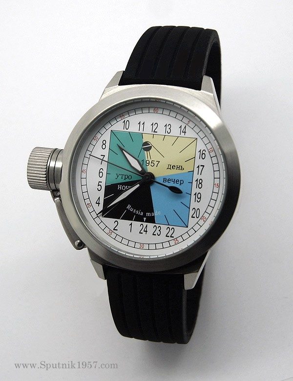 Russian 24-hours mechanical self-winding watch Sputnik 1957 4col2 45 mm