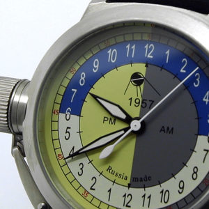 Russian 24 hour automatic watch Sputnik 1957 pmam 45 mm