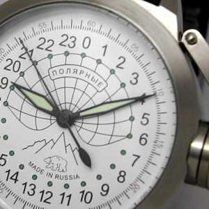 Russian 24 hour automatic watch Sputnik 1957 Polar Bear 45 mm