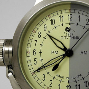 Russian 24 hour automatic watch Sputnik 1957 yg 45 mm