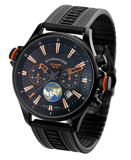 Poljot Sturmanskie Gagarin 50th Anniversary Chronograph Watch 3133/1394545