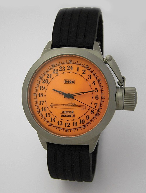 Russian 24-hour mechanical watch Submarine ANTEY (OSCAR II) Orange 45 mm