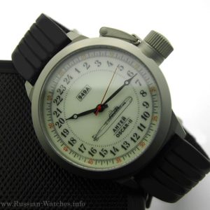 Russian 24-hour mechanical watch Submarine ANTEY (Oscar-II) White 51 mm