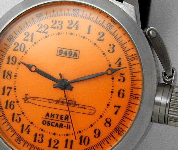 Russian 24-hour mechanical watch Submarine ANTEY (OSCAR II) Orange 51 mm