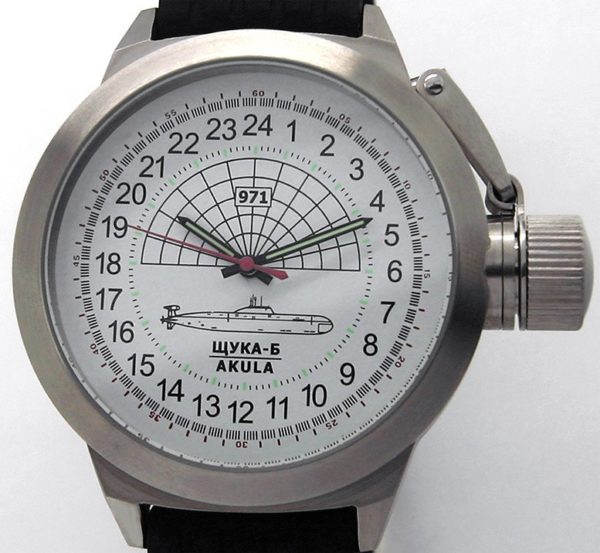 Russian 24-hour mechanical watch Submarine Shchuka-B White 45 mm
