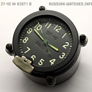Russian Military Tracked Vehicle 9-Day Clock Molnija 127 ChS