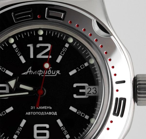 Russian automatic watch VOSTOK AMPHIBIAN 2416 / 100315