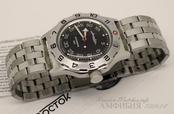 Russian automatic watch VOSTOK AMPHIBIAN 2415.01 / 100654