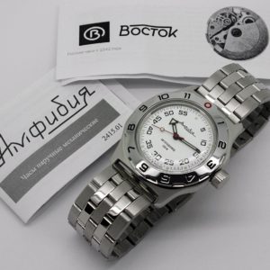 Russian automatic watch VOSTOK AMPHIBIAN 2415.01 / 100825