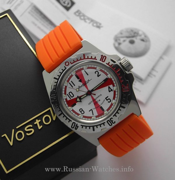 Russian Automatic Watch VOSTOK AMPHIBIAN Radio Room 2415 / 110750 silicone