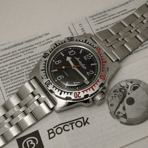 Russian automatic watch VOSTOK AMPHIBIAN 2416 / 110909